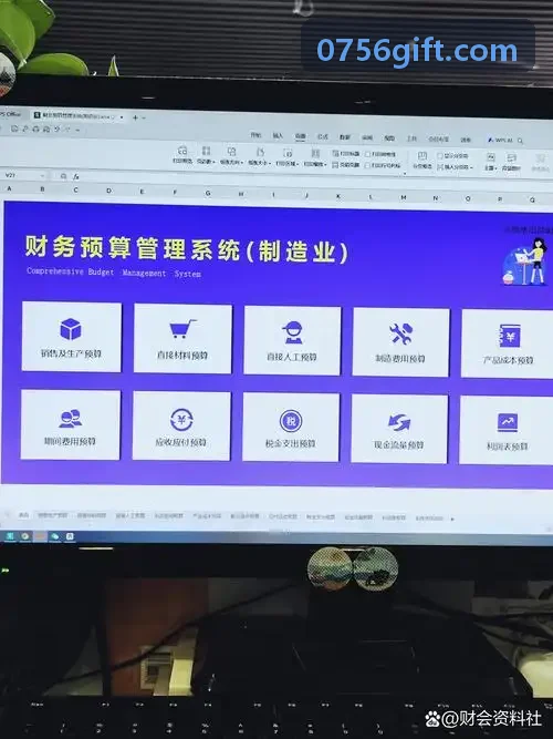 J9入口超视距廊道巡查与动态空域管控